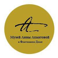 Музей Анны Ахматовой в Фонтанном Доме. Коллекции-онлайн